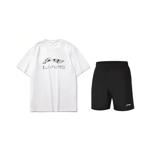 LiNing Casual Sportswear Men's White