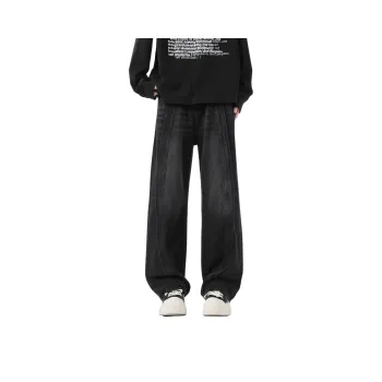 YATSI Jeans Unisex