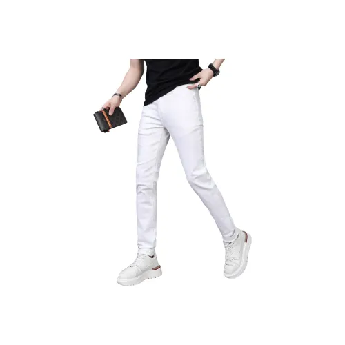 CIZA Jeans Unisex White