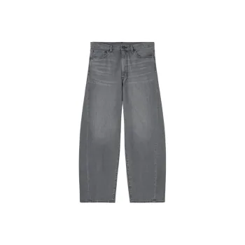 GU Jeans Men