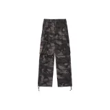 Dark Gray Camouflage