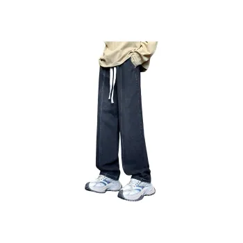 FOR FEAR THAT Jeans Unisex