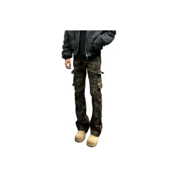 NVRFRGT Jeans Unisex Camouflage