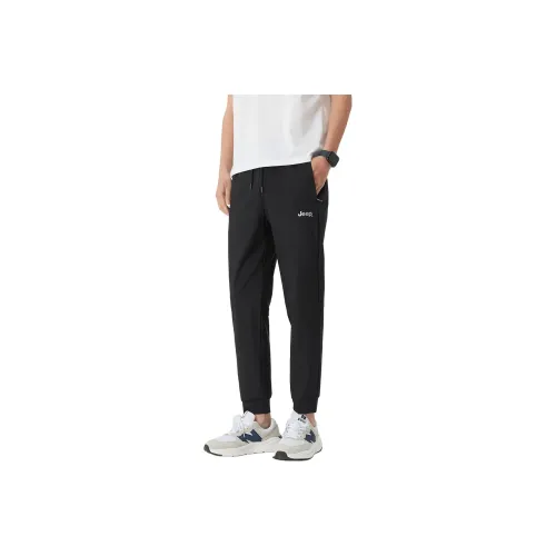 Nizza Zip Sweat Pants Pine Green