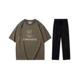 Set (1026 Coconut Brown+3001 Black)