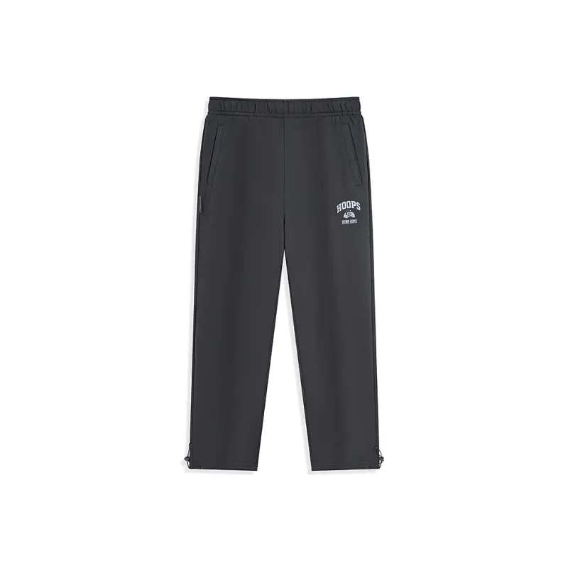 XTEP Basketball Collection Sports Lifestyle Collection Casual Pants Men's Horn Gray-0