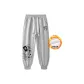 Gray (Heavyweight Fleece-Lined)