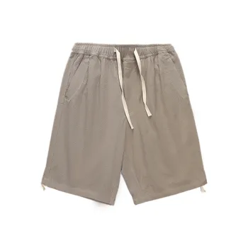 PUSH HZC Casual Shorts Men's Khaki