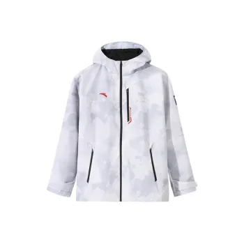 Anta Variety Training Collection Trench Coat Men's Pure White/All Over Print