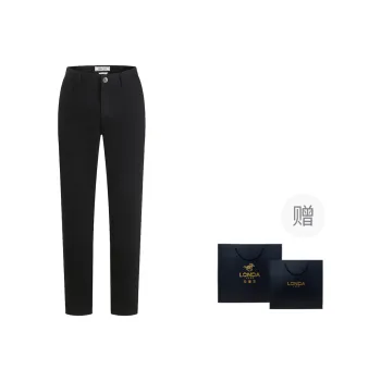 LONDA 1958 Jeans Men Black 50 Shopping Bag Included