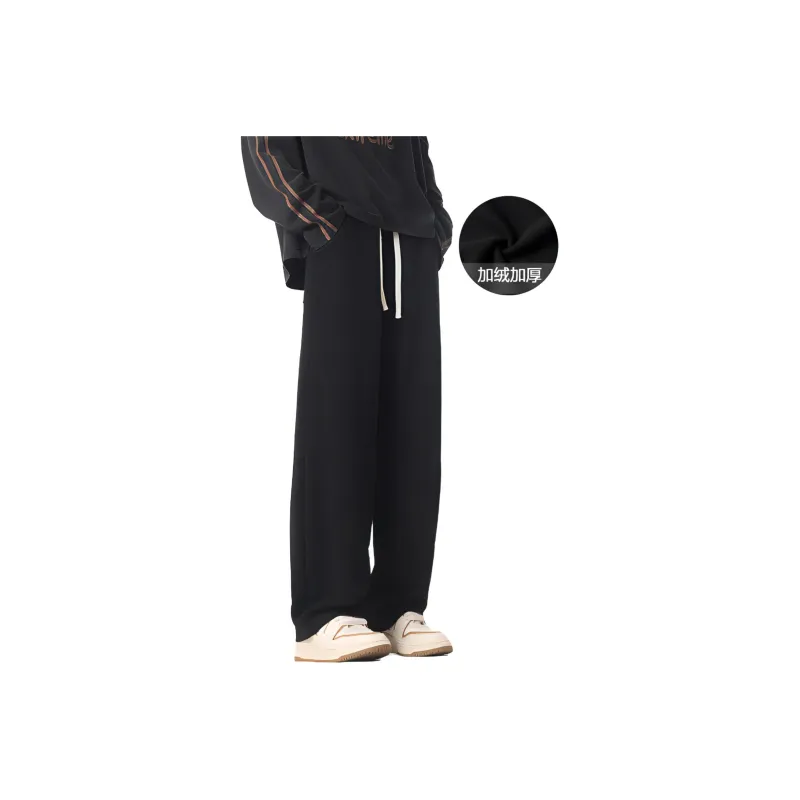 SWAMP AREA Knitted Sweatpants Unisex-16
