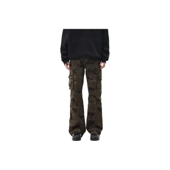 Glona Klio Jeans Unisex Camouflage