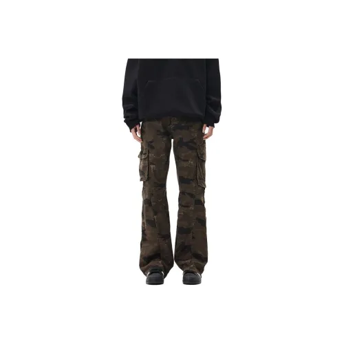 Glona Klio Jeans Unisex Camouflage
