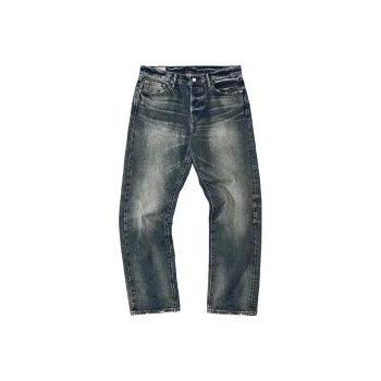 KORAKUBLUE Jeans Unisex South Aromatic Mountain Blue