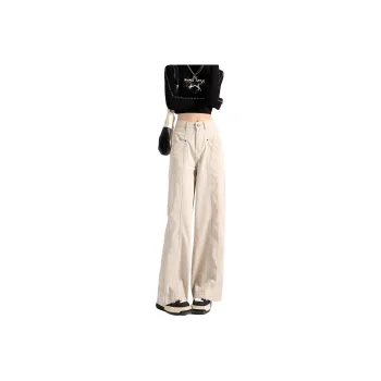 COMOWA Cargo Pants Unisex Apricot