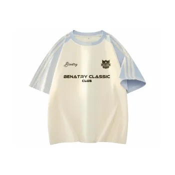 BENATRY T Shirt Unisex Apricot & Light Blue