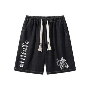 B.X Denim Shorts Unisex