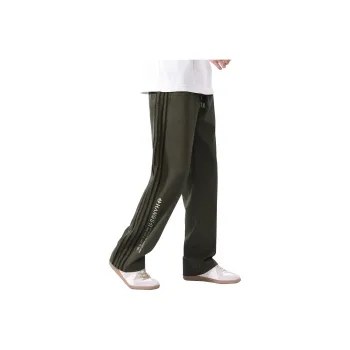 HARSIINCN Casual Pants Unisex