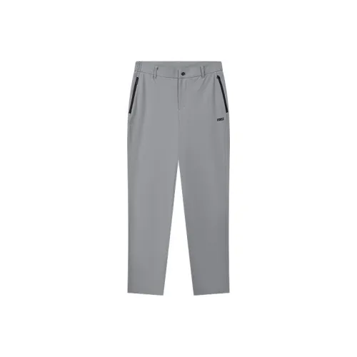 KSWISS Knitted Sports Pants Men's Ultimate Gray