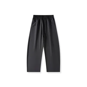 FOR FEAR THAT Cargo Pants Unisex