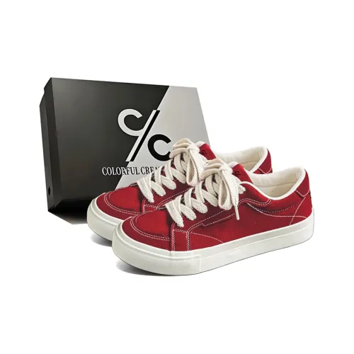 Colorful Creations Height Increasing, Lightweight, Breathable, Slip Resistant Low Top Canvas Shoes Men's Box