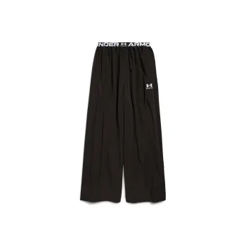 Under Armour Under Armour Reversible Layered Tracksuit Pants