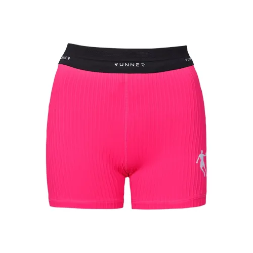 QIAODAN Sports Shorts Women's Neon Pink