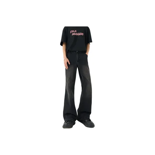 Mulinsen Jeans Unisex