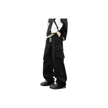 DBD WH Cargo Pants Unisex