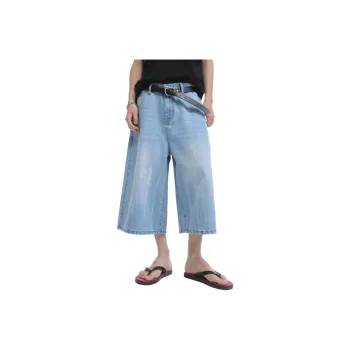 Voguo Relay Jeans Unisex Ocean Blue