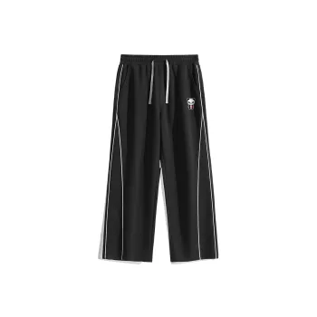 HIPANDA Casual Pants For Fall Men's