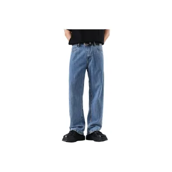 VALKOMM Jeans Unisex Sky Blue