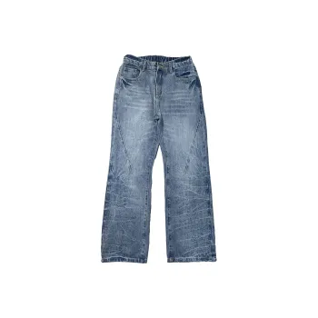 Kudamm Jeans Unisex Blue