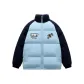 Light Blue/Dark Blue