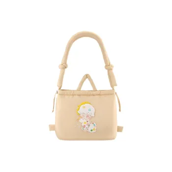 POP MART DIMOO Polyester Double Shoulder, One Shoulder Handbag Women's Beige