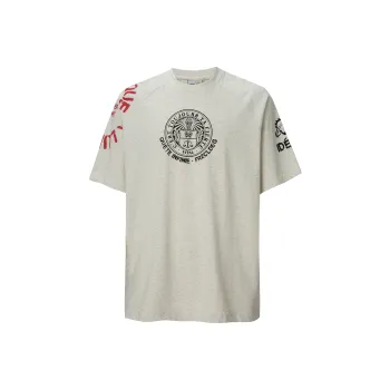 FIRE 2 COLD EGO T Shirt Unisex Heather Gray