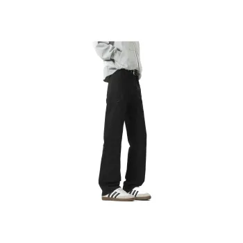 YATSI Jeans Unisex