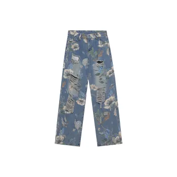 DNBH Jeans Unisex