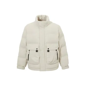 Hotwind Puffer Jacket Men's Beige