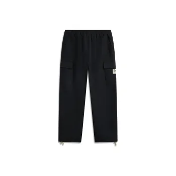 LiNing Rijin Doujin Collection Knitted Sports Pants Men's Black