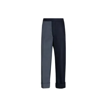 THOM BROWNE Panelled Cropped Trousers