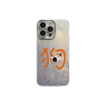 MINISO Phone Cases