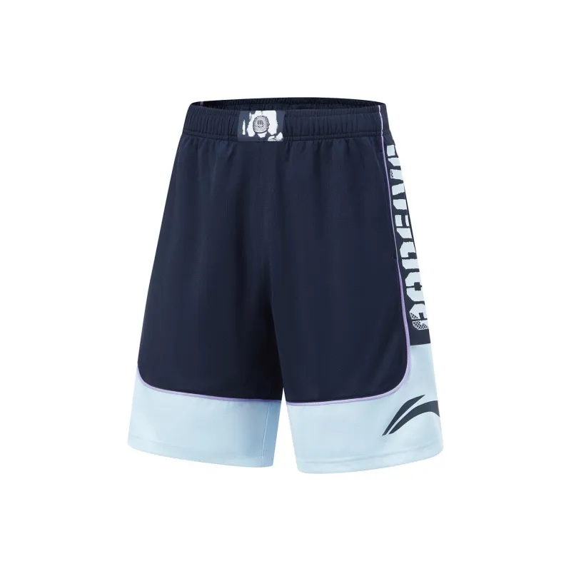 LiNing BadFive Casual Shorts Men's Dark Marine Blue/Sky Blue-0