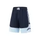 Dark Marine Blue/Sky Blue