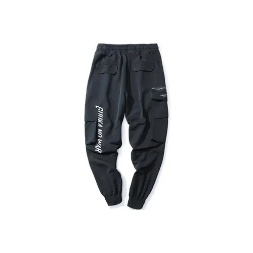 GUUKA TECH Casual Pants Men's Black