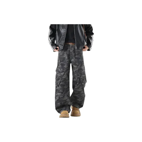 Fakeyoung Casual Pants Unisex Black Camouflage Gray