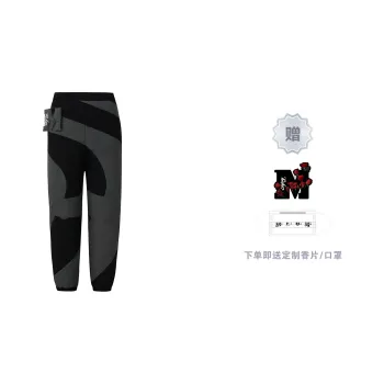 MR.ENJOYDA MONEY MR. ENJOYDA MONEY X Header Text D Co-branded Series Down & Insulated Pants Unisex Black