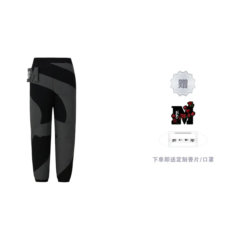 MR.ENJOYDA MONEY MR. ENJOYDA MONEY X Header Text D Co-branded Series Down & Insulated Pants Unisex Black-0
