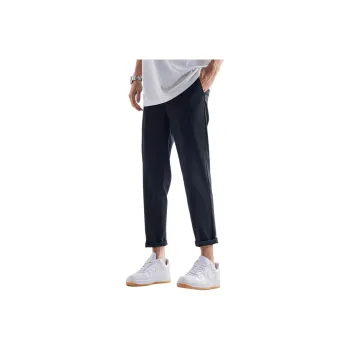 NRTY Casual Pants Fall And Winter Men's