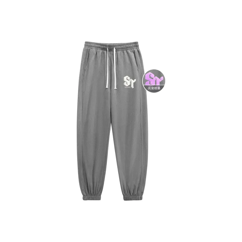 SandKnit Casual Pants Unisex-3